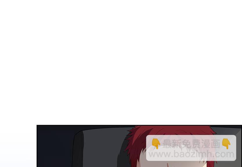 女装大佬(1/3)-第22话