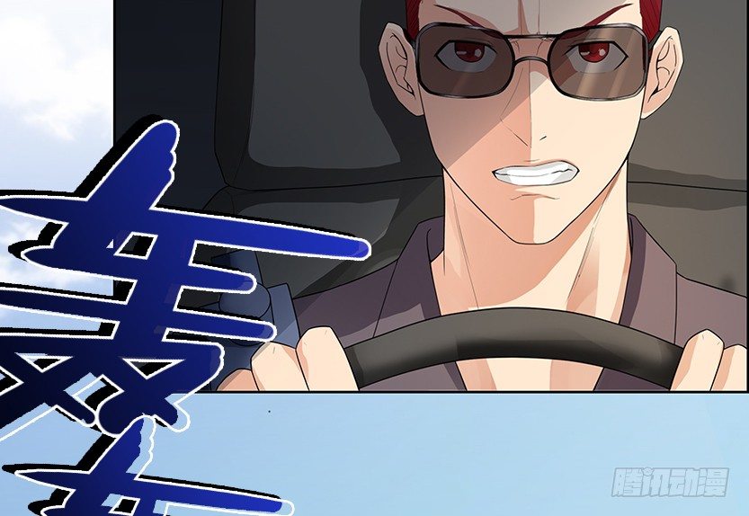 女装大佬(1/3)-第22话