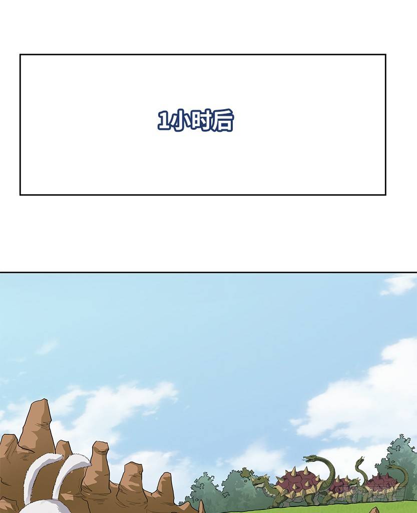 樱花妹的诱惑(1/2)-第24话