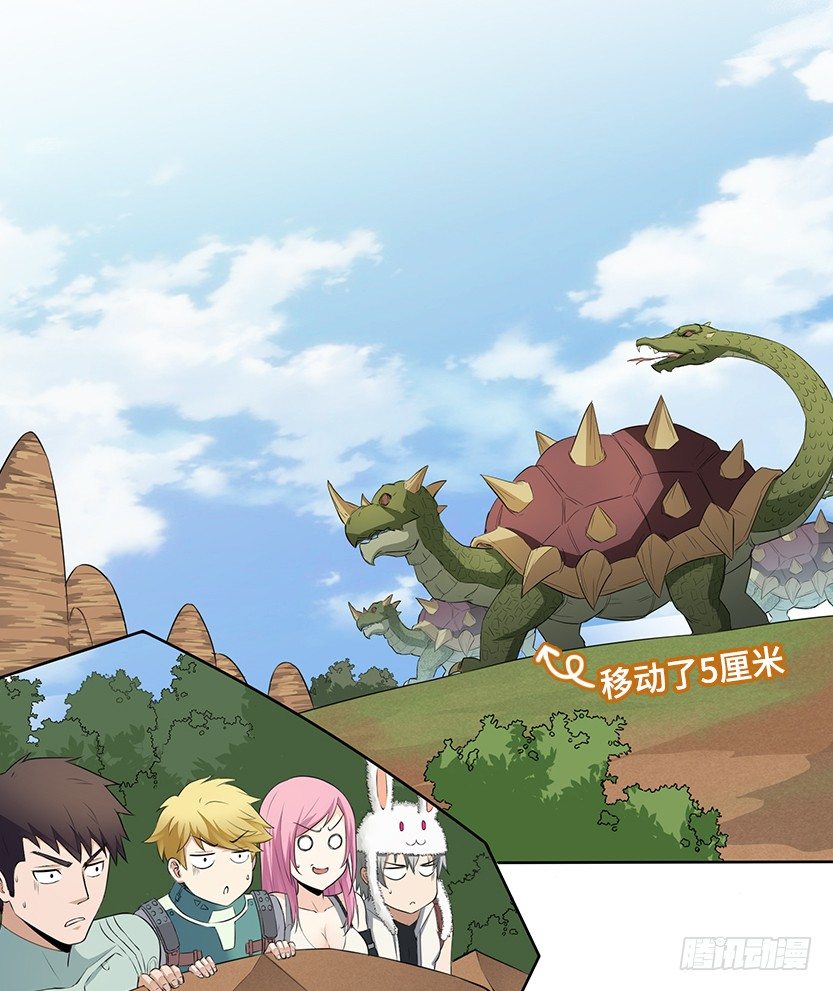 樱花妹的诱惑(1/2)-第24话