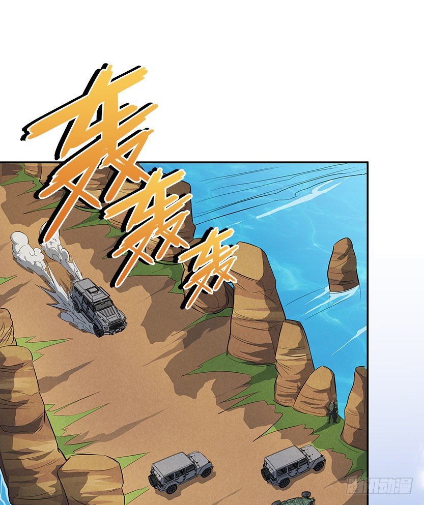 樱花妹的诱惑(1/2)-第24话