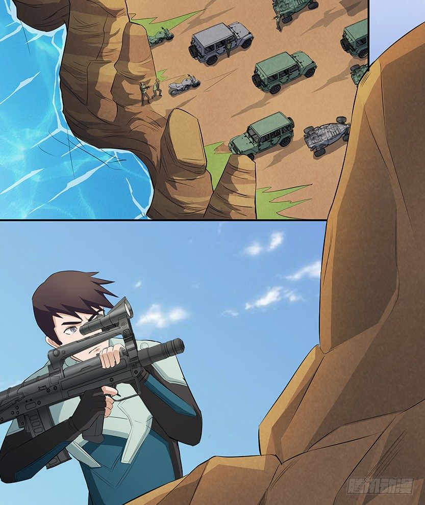 樱花妹的诱惑(1/2)-第24话