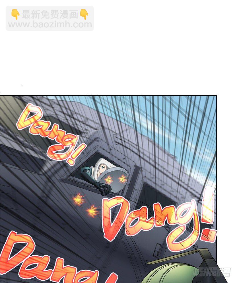 樱花妹的诱惑(1/2)-第24话