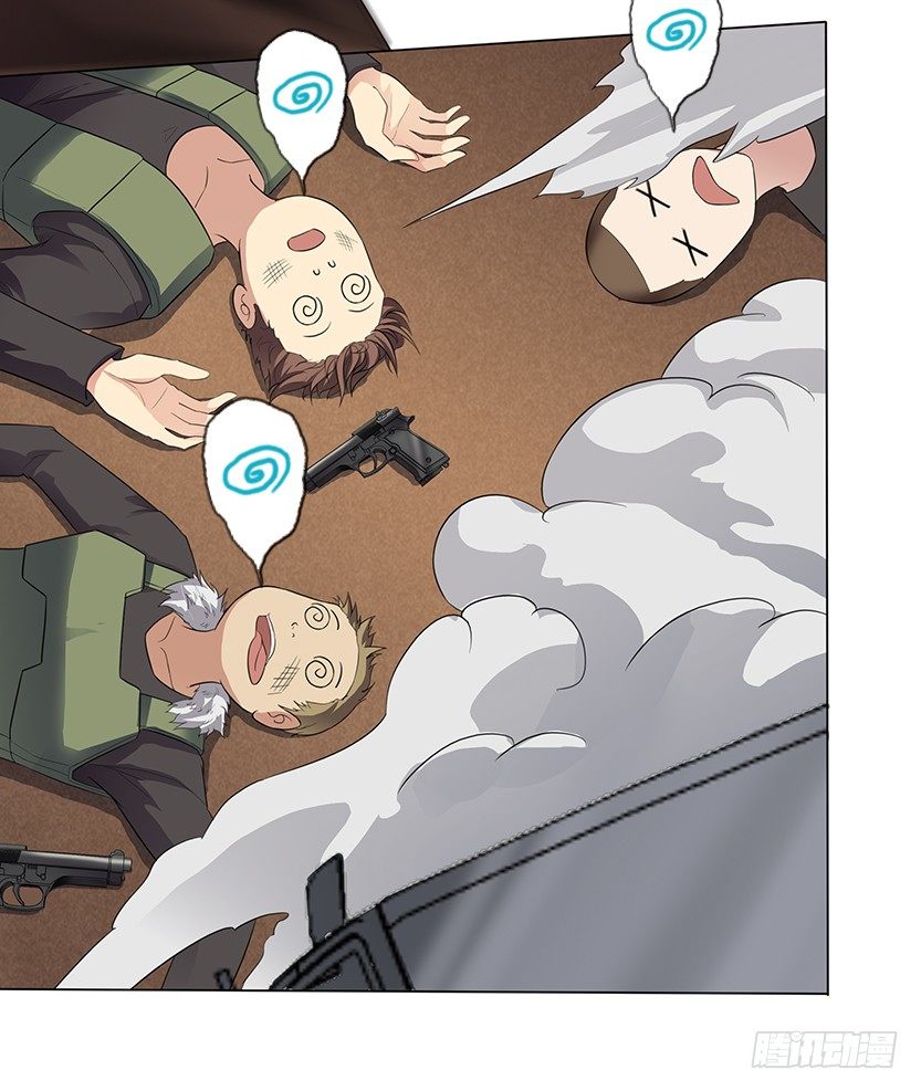 樱花妹的诱惑(1/2)-第24话