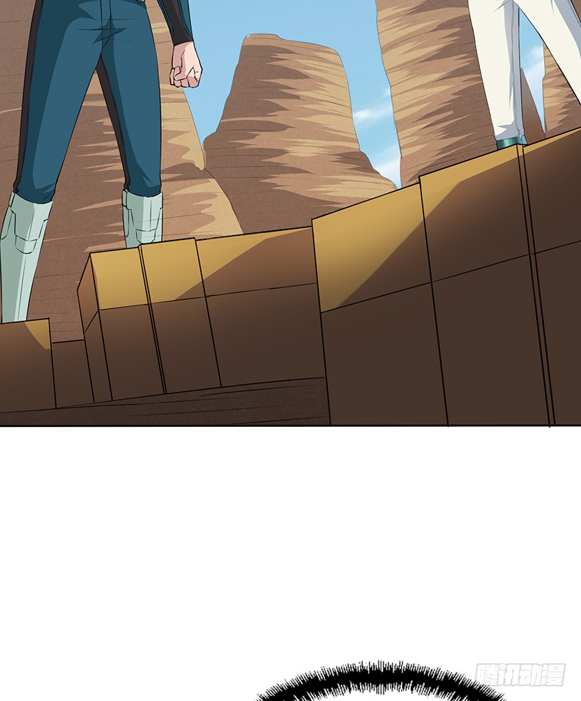 樱花妹的诱惑(1/2)-第24话