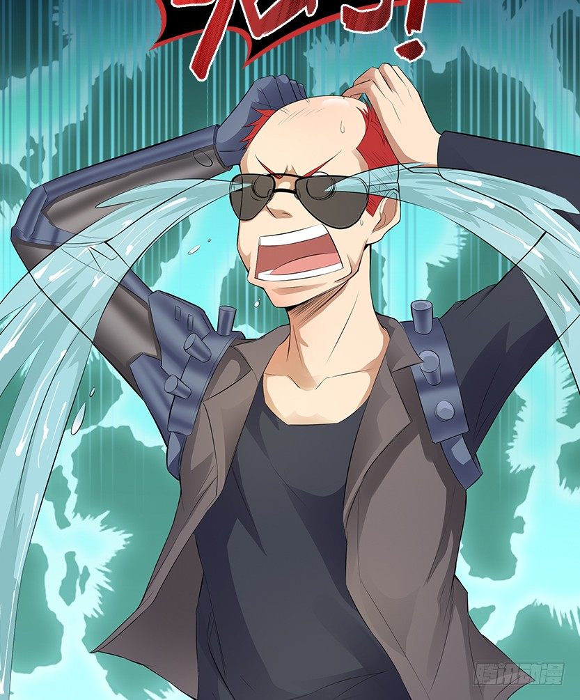 樱花妹的诱惑(1/2)-第24话