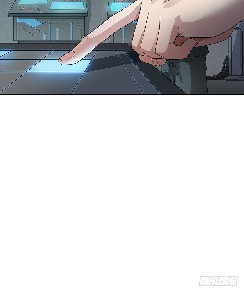 又收舔狗(1/2)-第26话