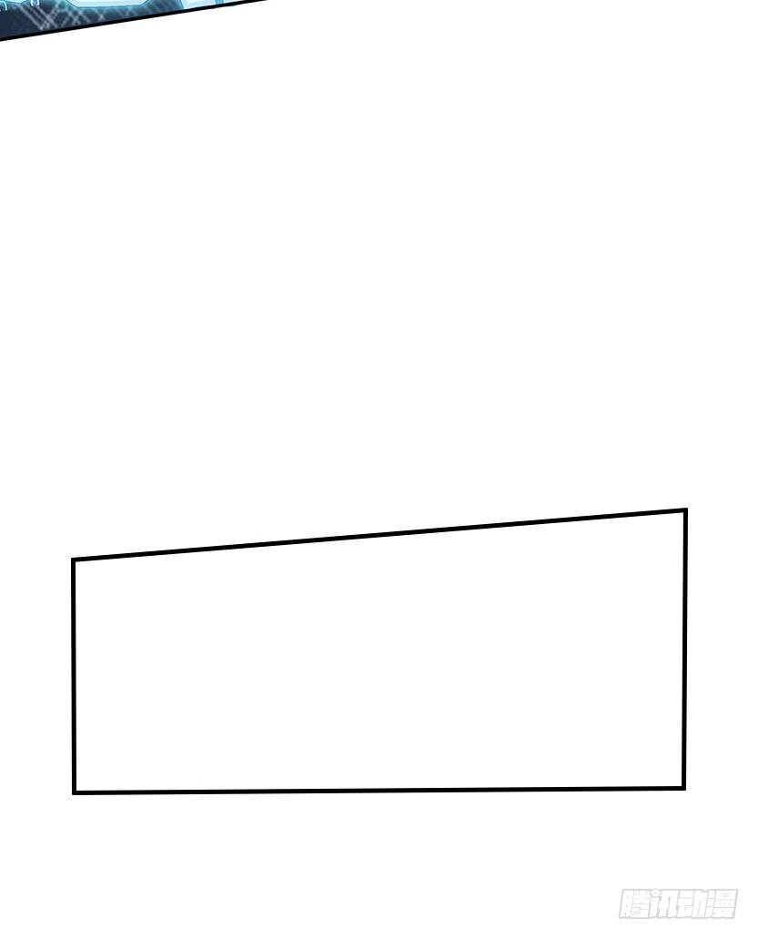 又收舔狗(1/2)-第26话