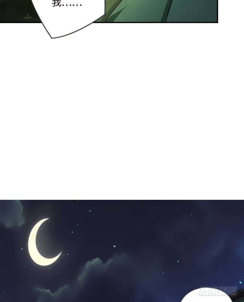 又收舔狗(1/2)-第26话