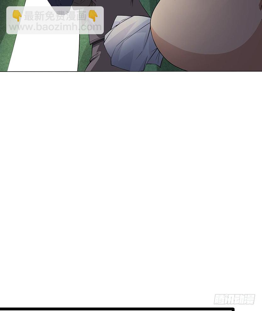 男主被求婚了？！(1/2)-第28话