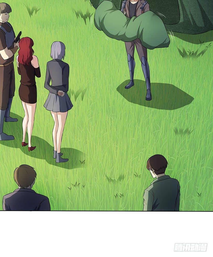 男主被求婚了？！(1/2)-第28话