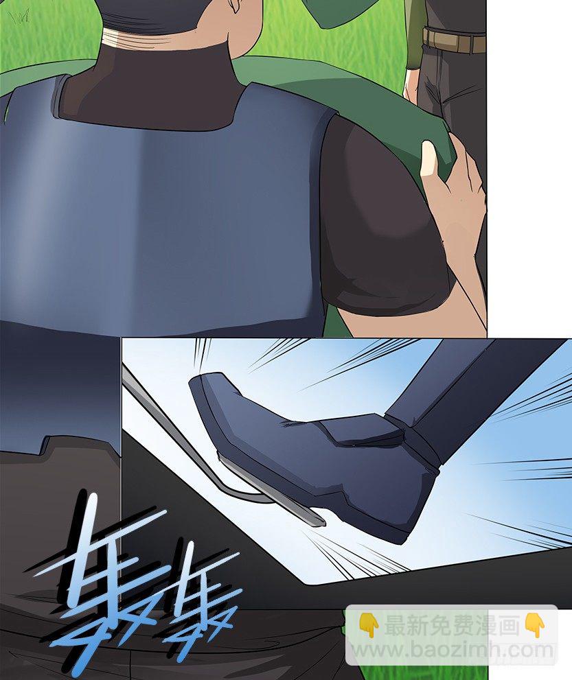 男主被求婚了？！(1/2)-第28话