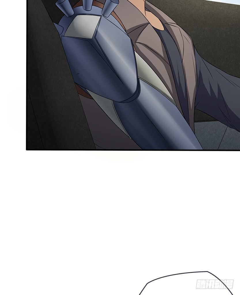 男主被求婚了？！(1/2)-第28话