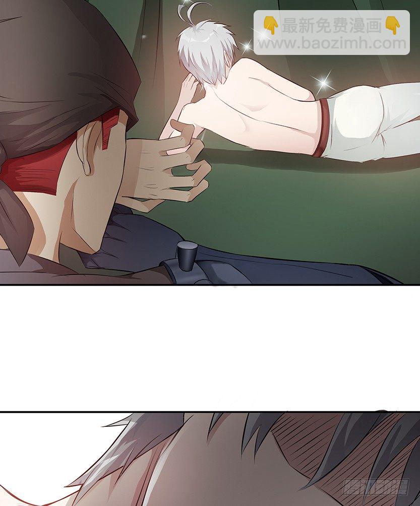 男主被求婚了？！(1/2)-第28话