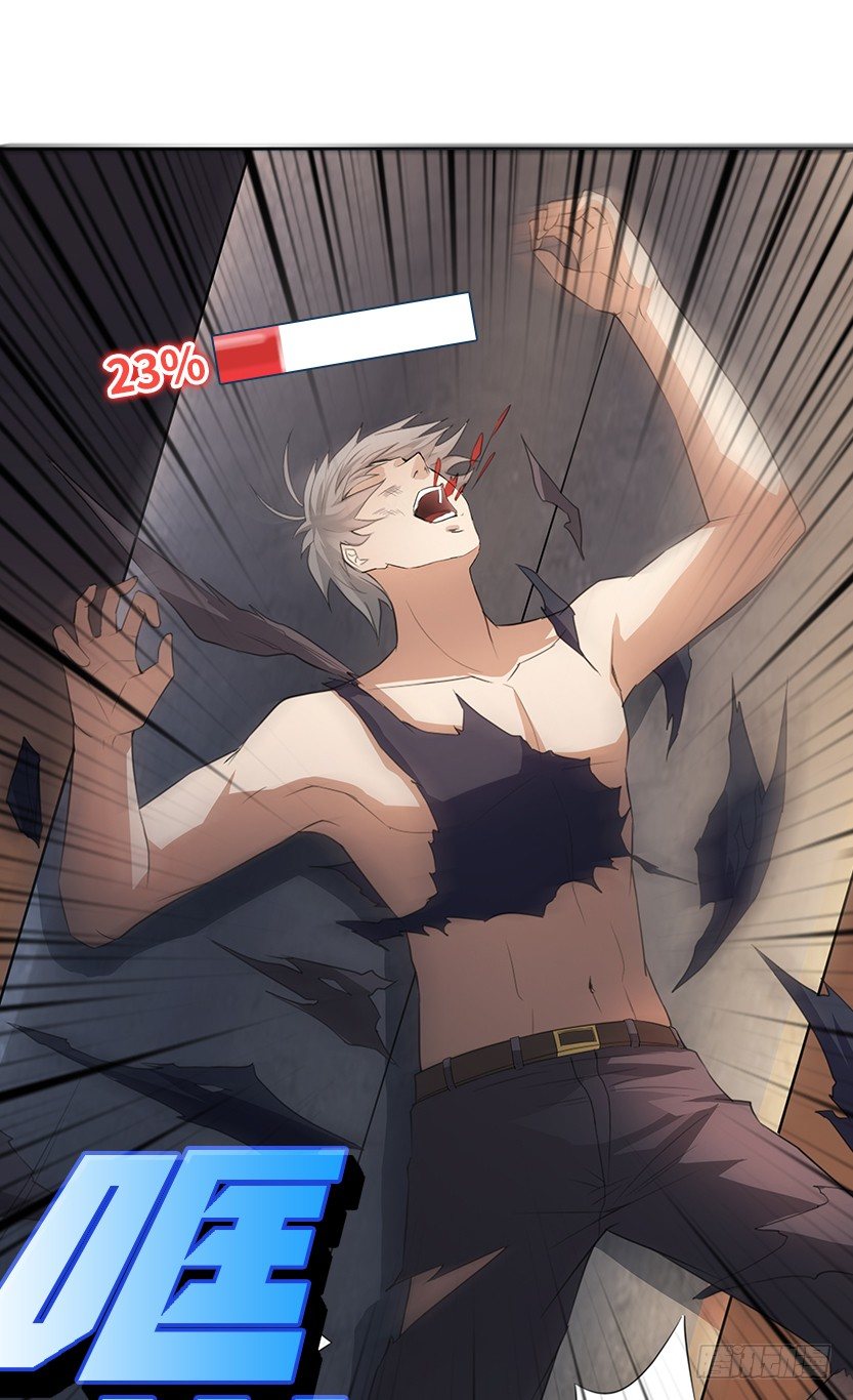 为了神器(1/2)-第30话