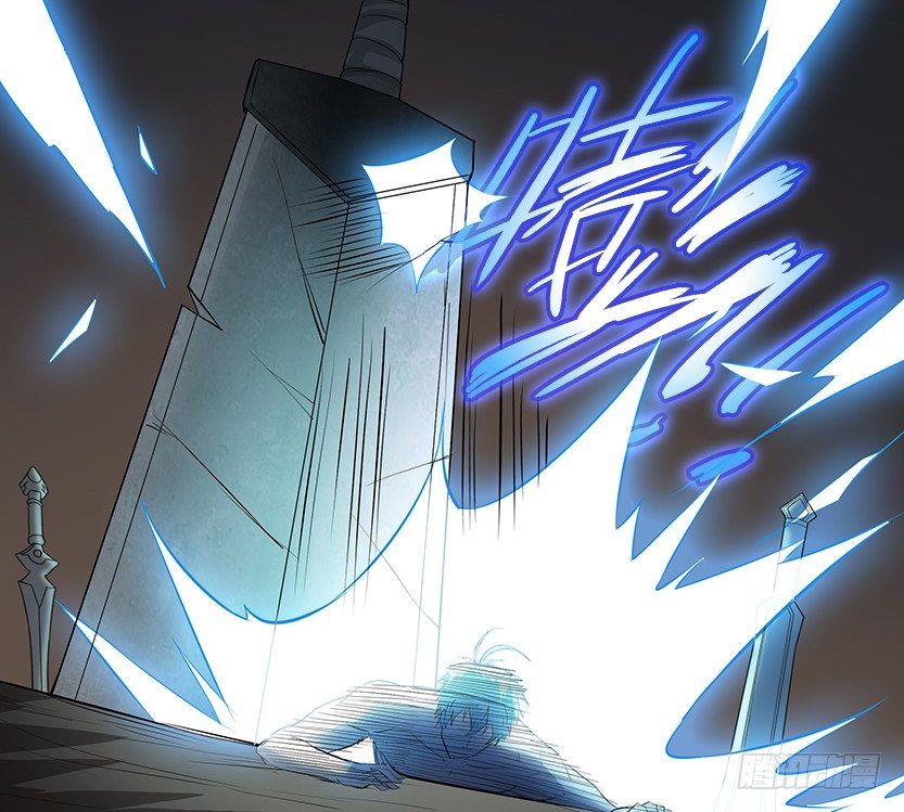 为了神器(1/2)-第30话