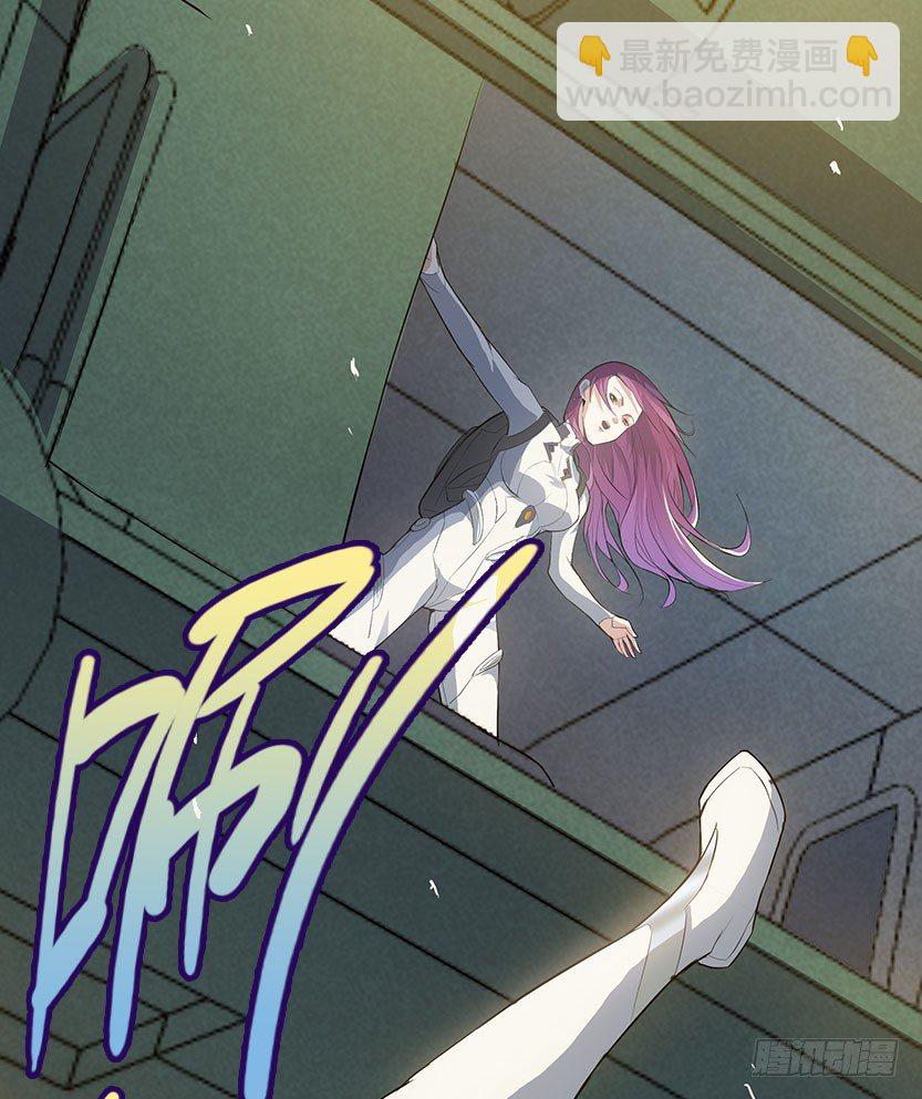 落地成盒(1/2)-第4话