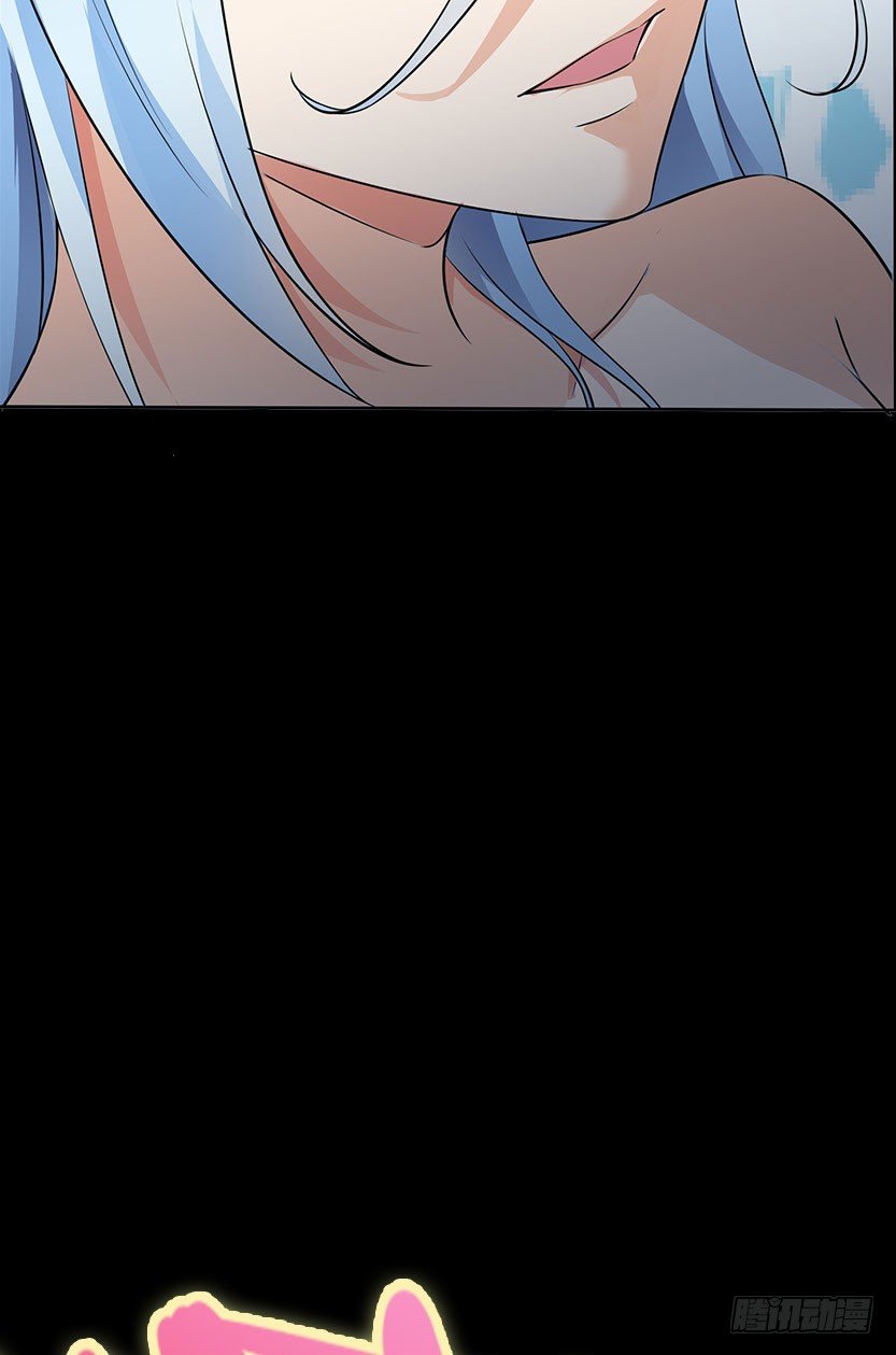 血牛战术(1/2)-第32话