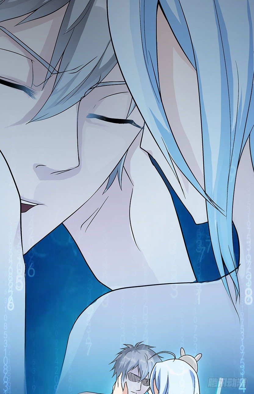 血牛战术(1/2)-第32话