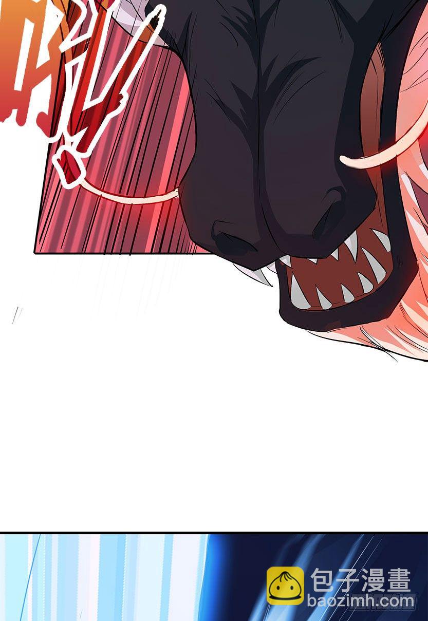 血牛战术(1/2)-第32话