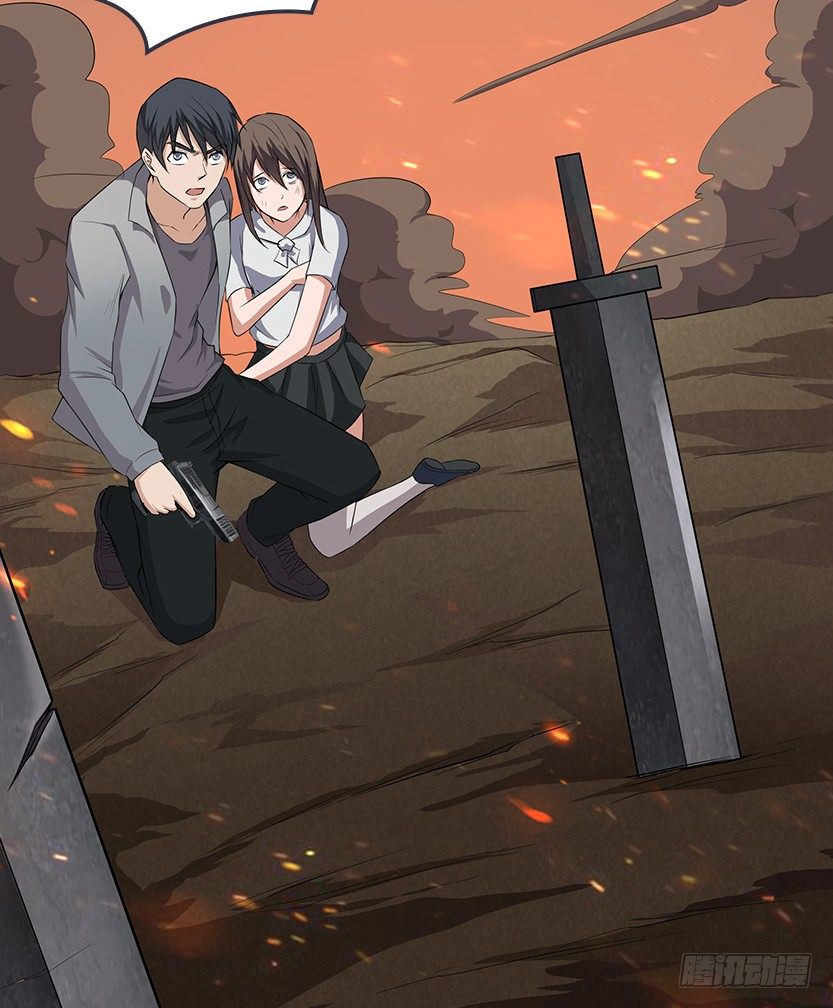 一招屠龙(1/2)-第34话