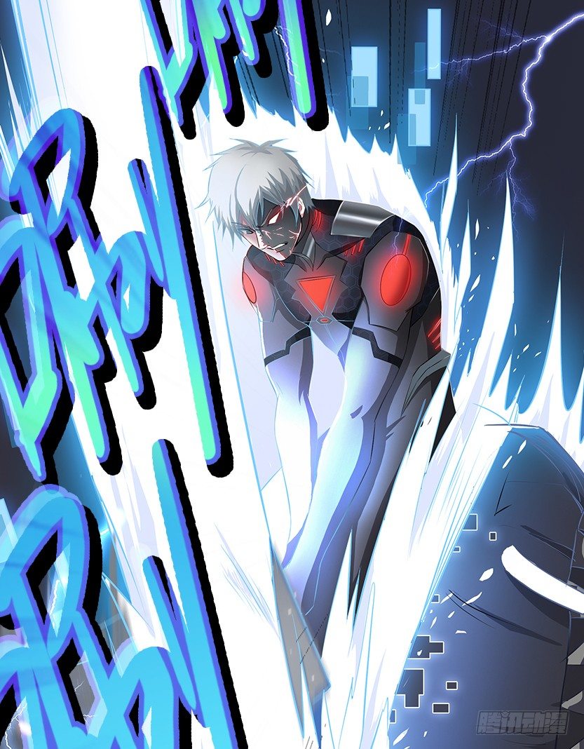 一招屠龙(1/2)-第34话