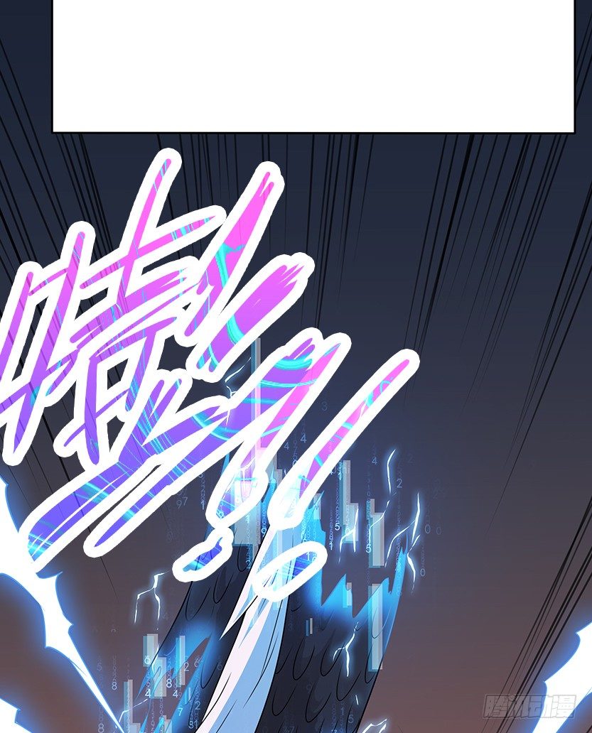 一招屠龙(1/2)-第34话