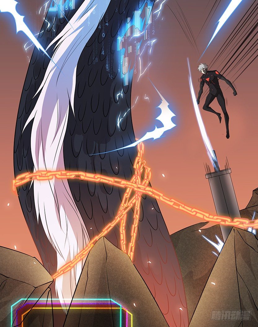 一招屠龙(1/2)-第34话