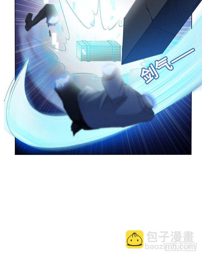 一招屠龙(1/2)-第34话