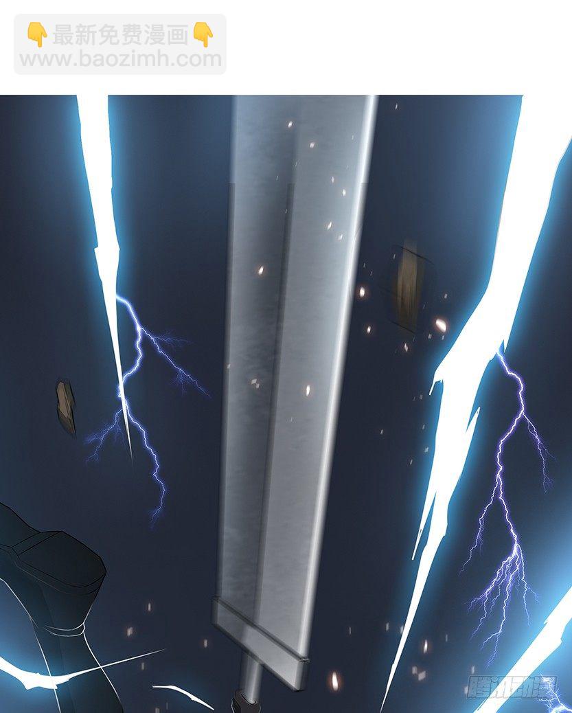 一招屠龙(1/2)-第34话