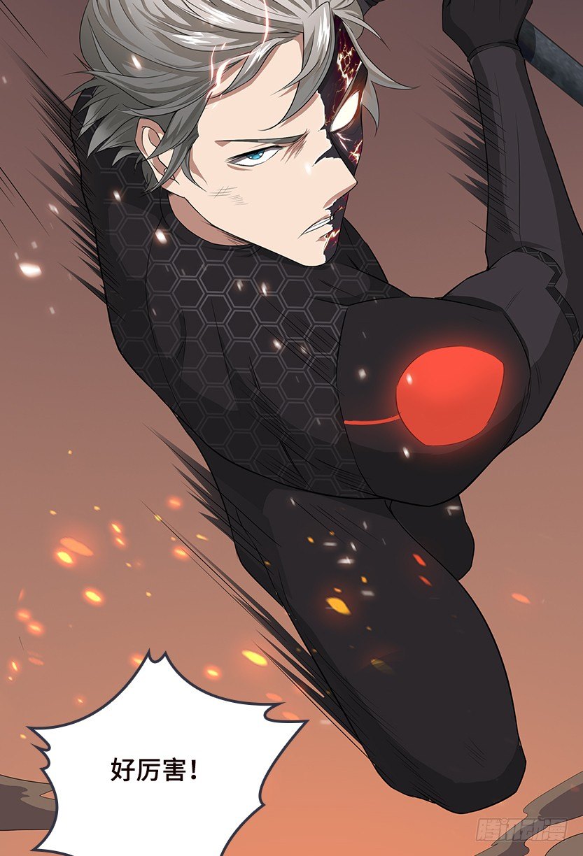 一招屠龙(1/2)-第34话