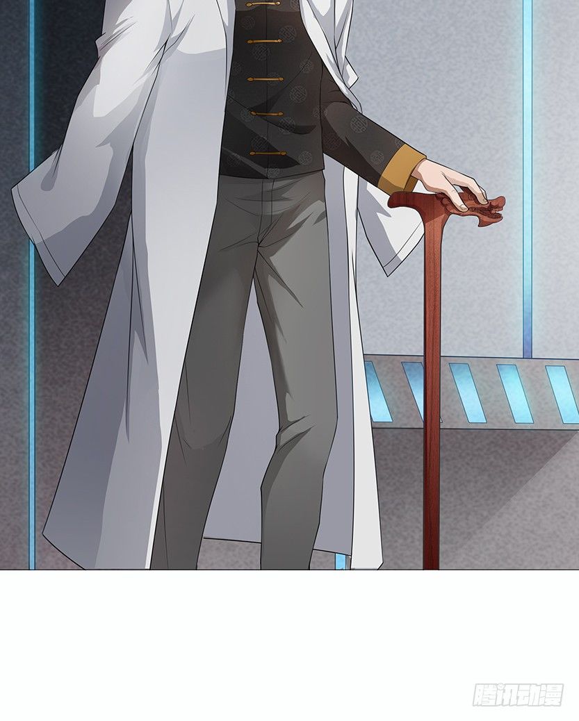 约法三章(1/2)-第36话