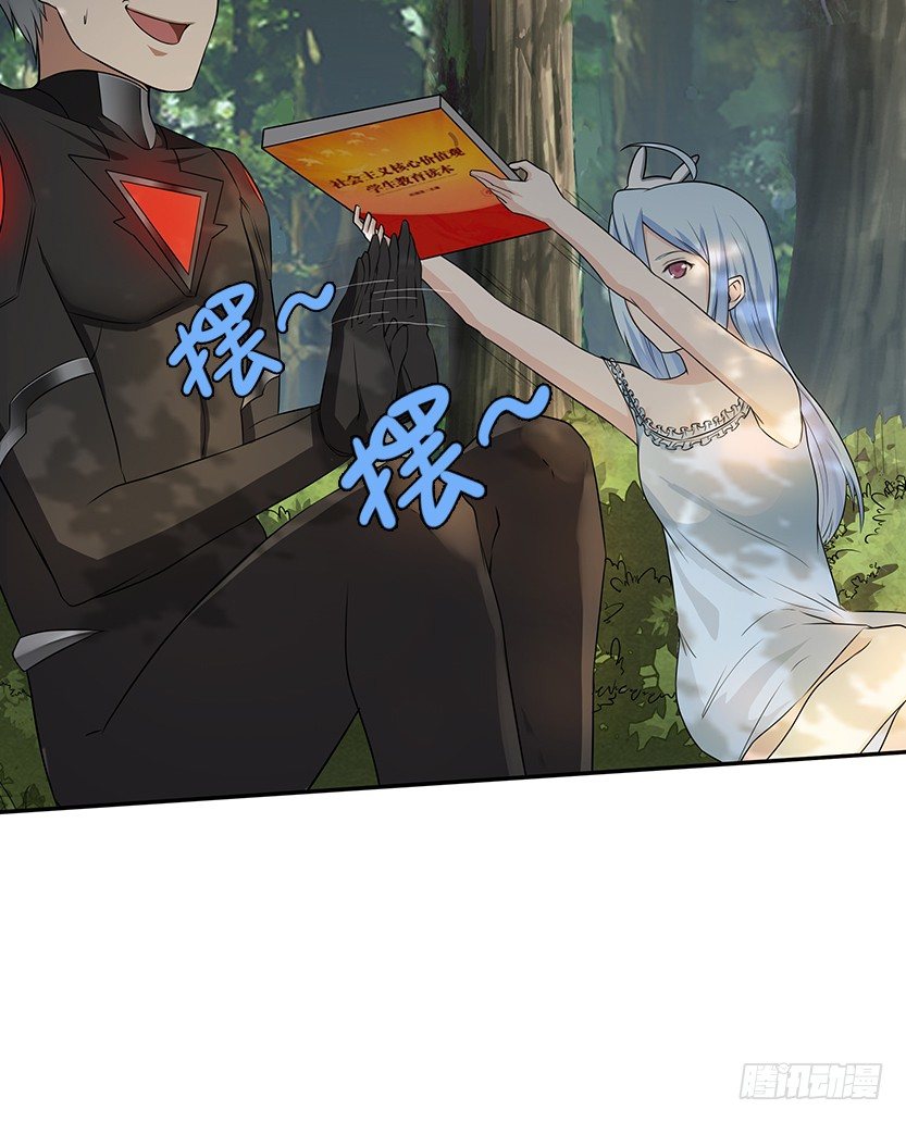 第2波缩圈(1/2)-第40话