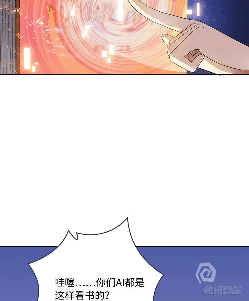 第2波缩圈(1/2)-第40话