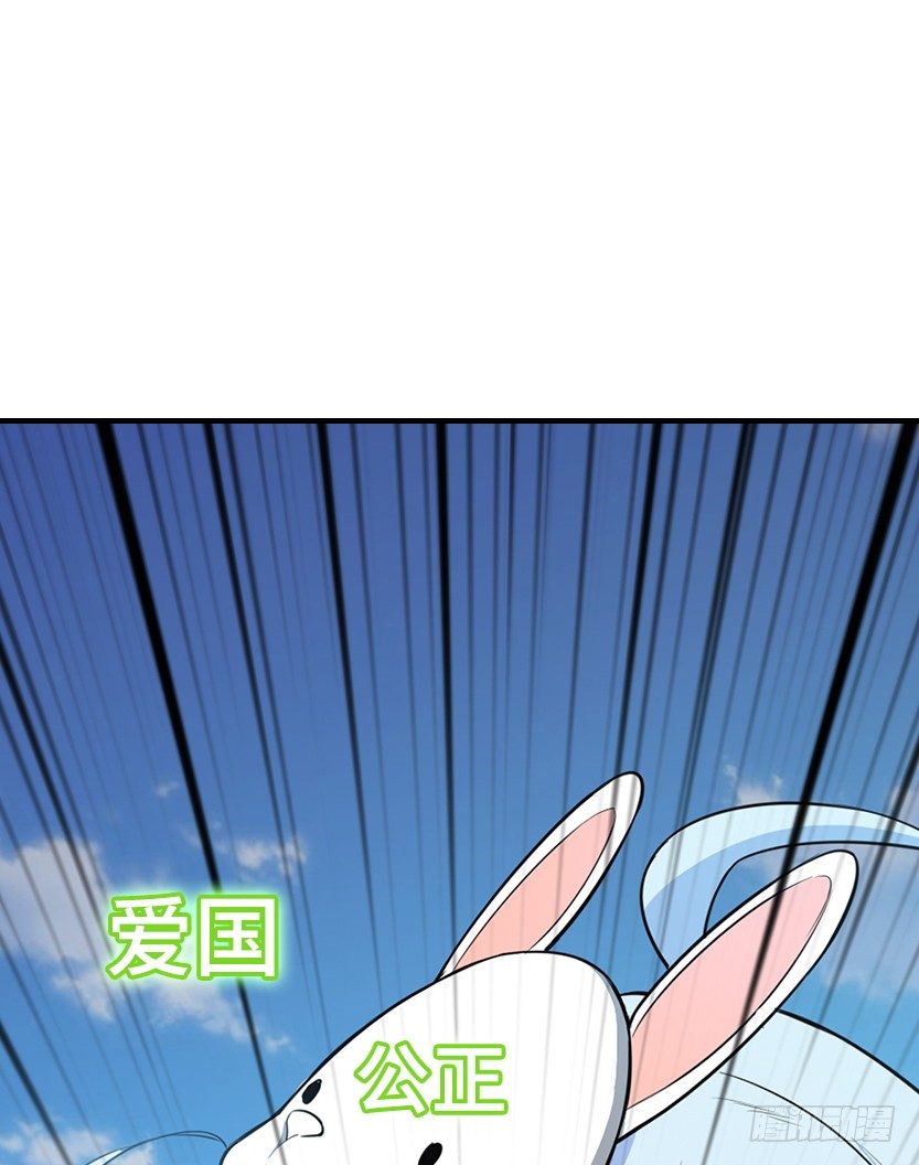 第2波缩圈(1/2)-第40话