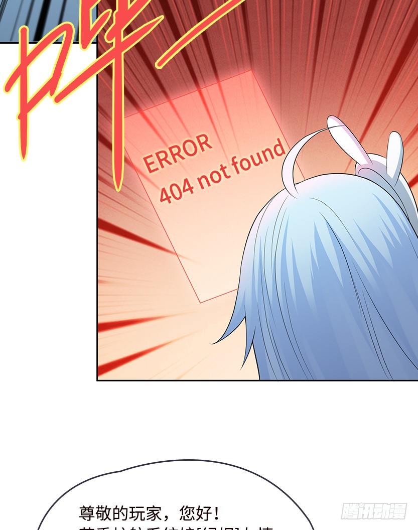 第2波缩圈(1/2)-第40话