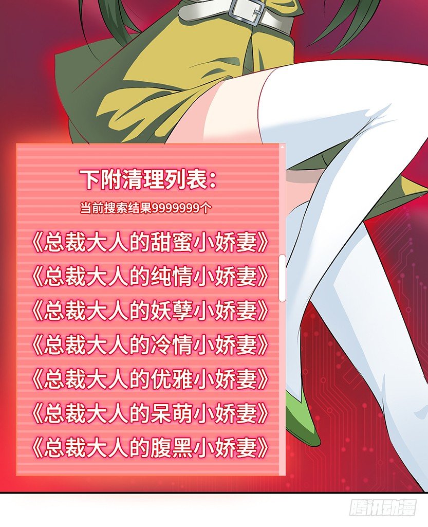 第2波缩圈(1/2)-第40话