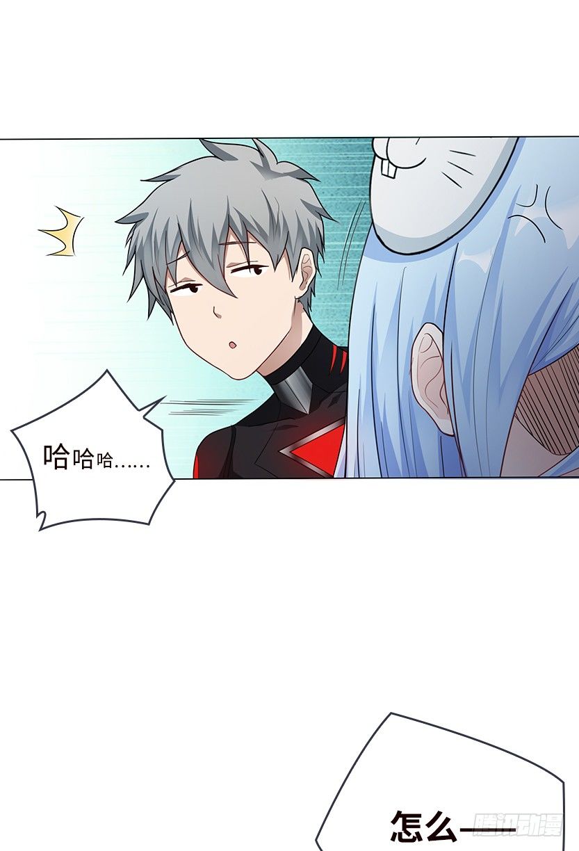 第2波缩圈(1/2)-第40话