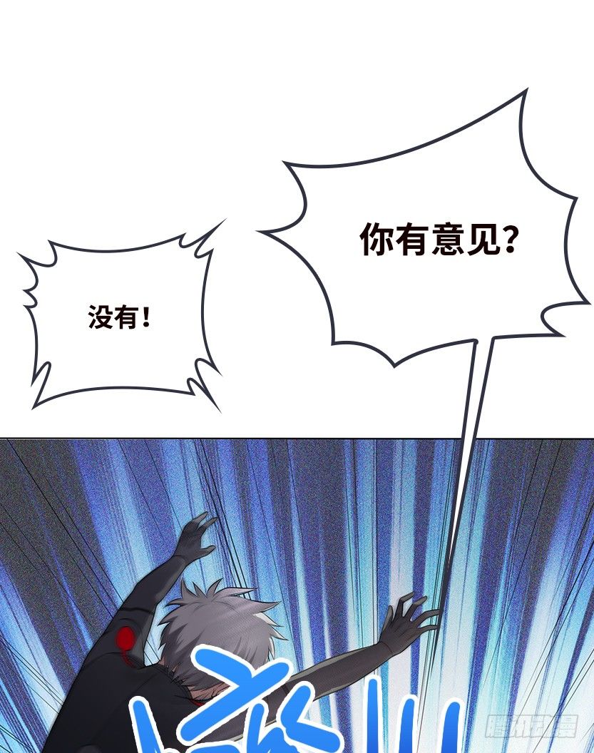 第2波缩圈(1/2)-第40话