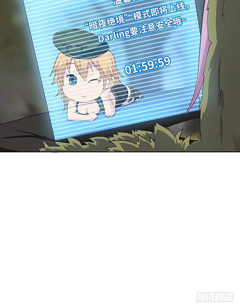 第2波缩圈(1/2)-第40话