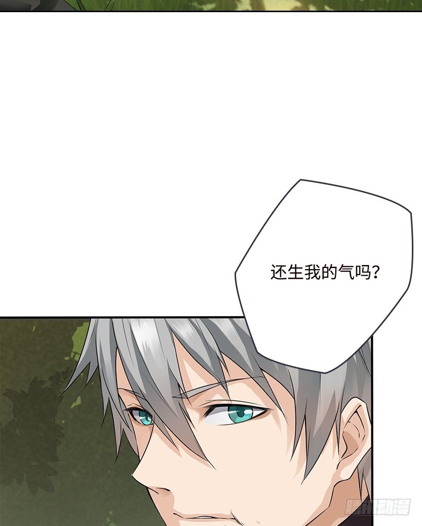 第2波缩圈(1/2)-第40话