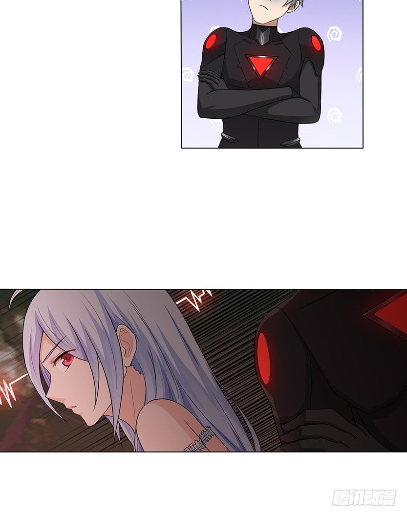 病毒感染模式(1/2)-第42话