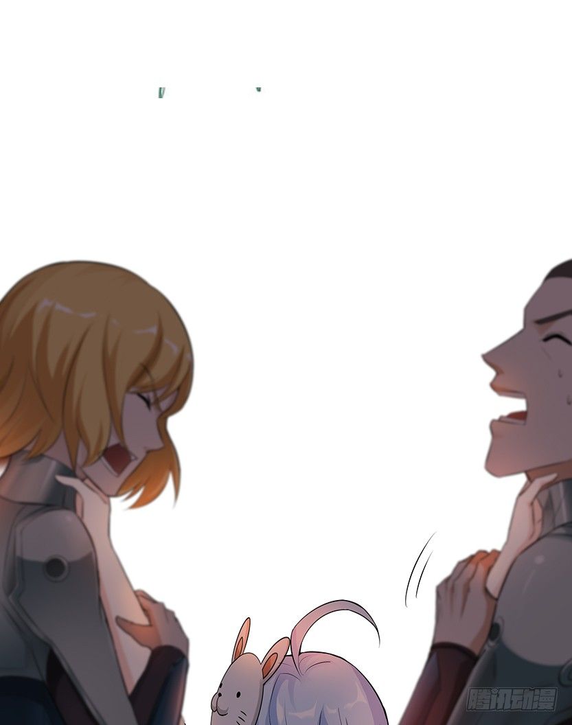 小染暴走！-第44话