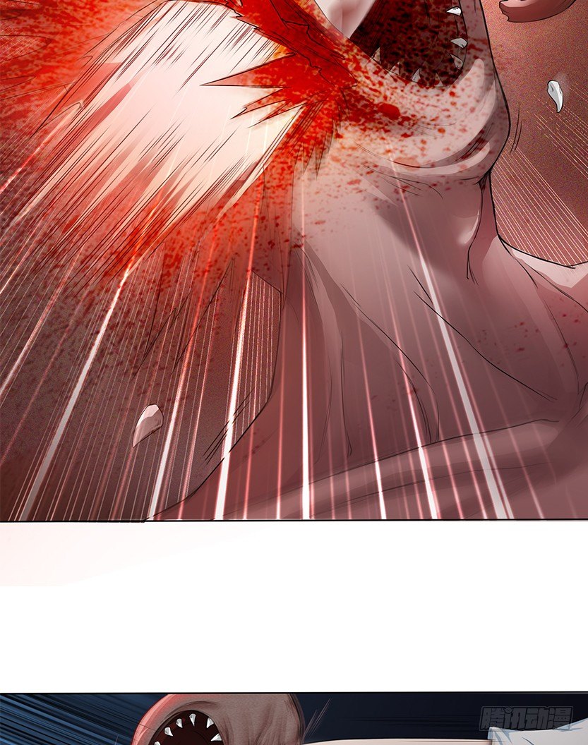 小染暴走！-第44话