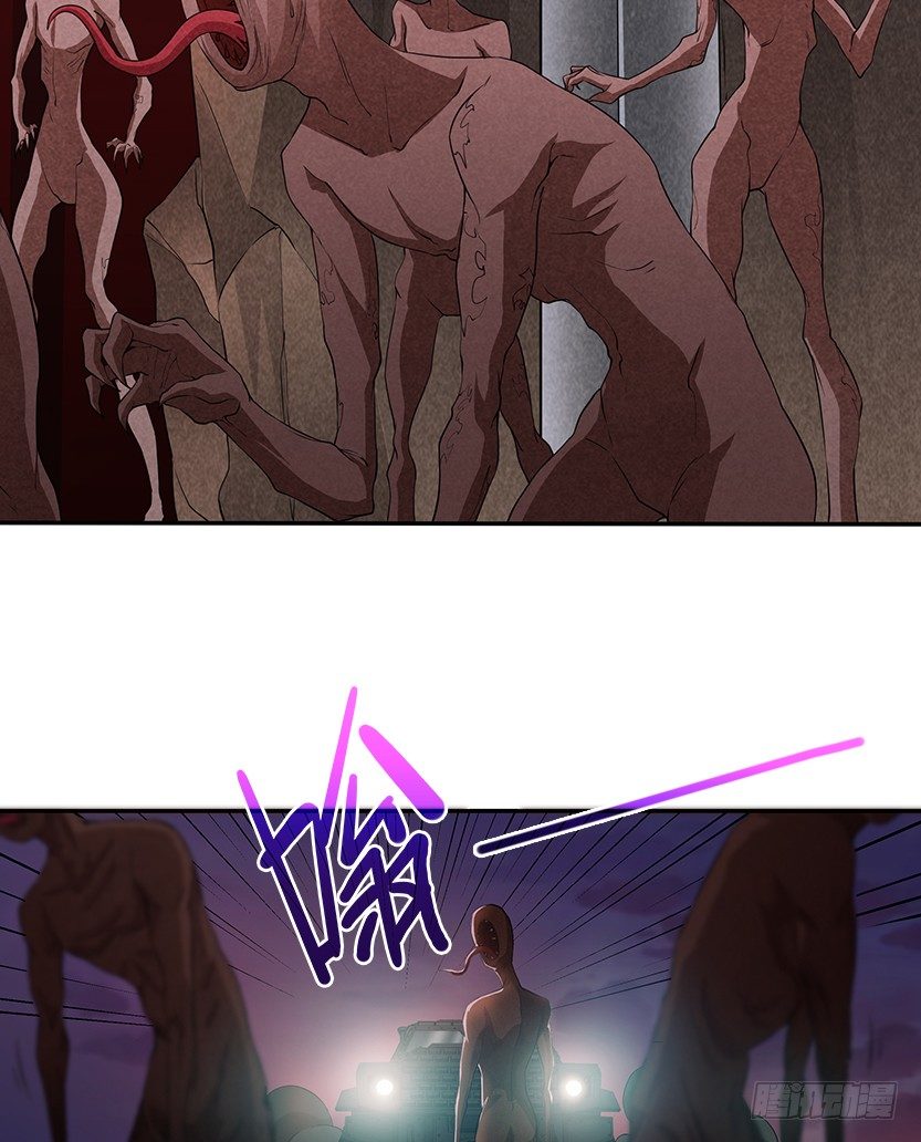 孤男寡女共处一室-第46话