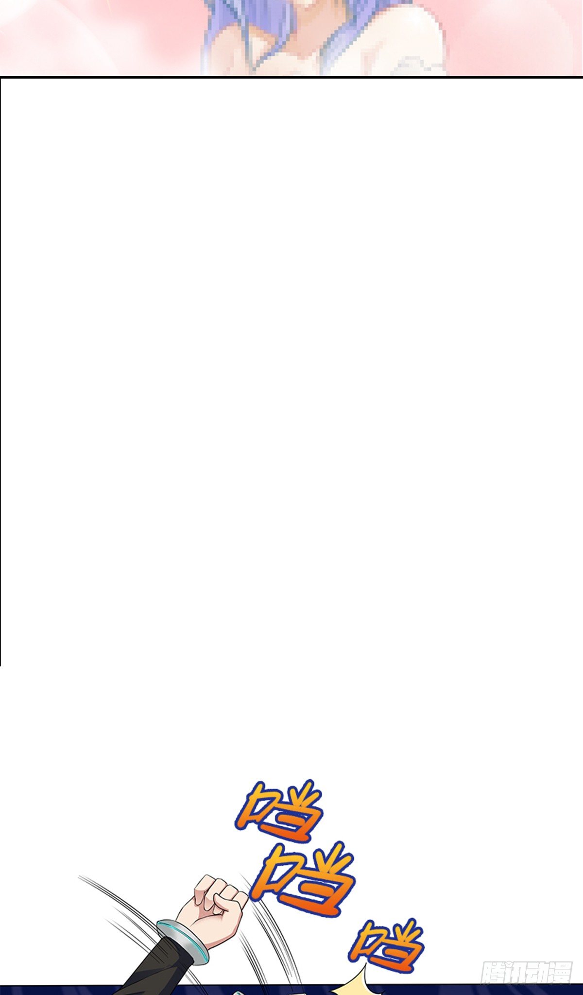 孤男寡女共处一室-第46话