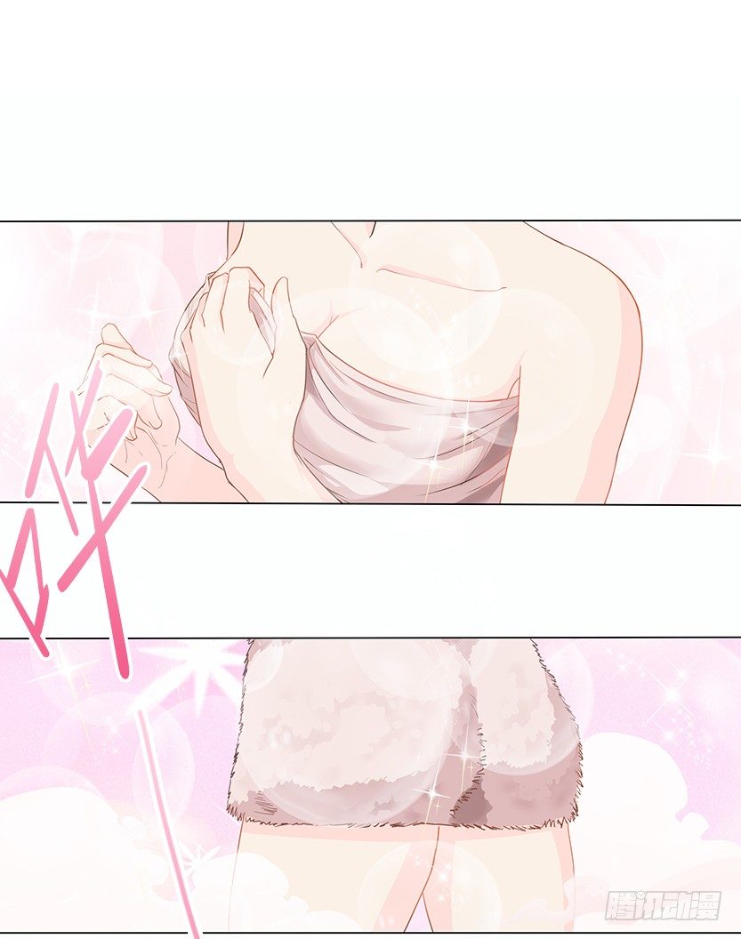 孤男寡女共处一室-第46话