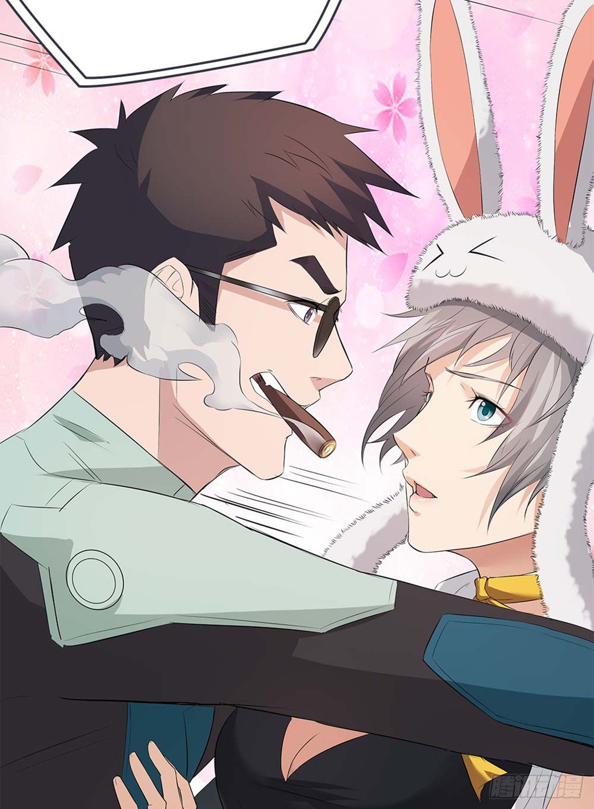 孤男寡女共处一室-第46话