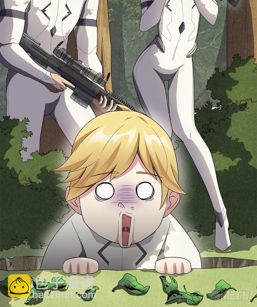 叫一声爸，一生是爸(1/2)-第6话