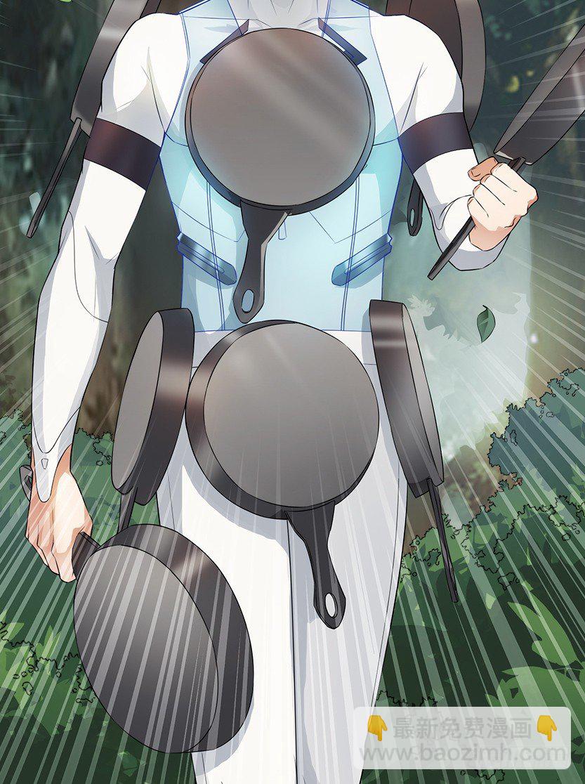 叫一声爸，一生是爸(1/2)-第6话